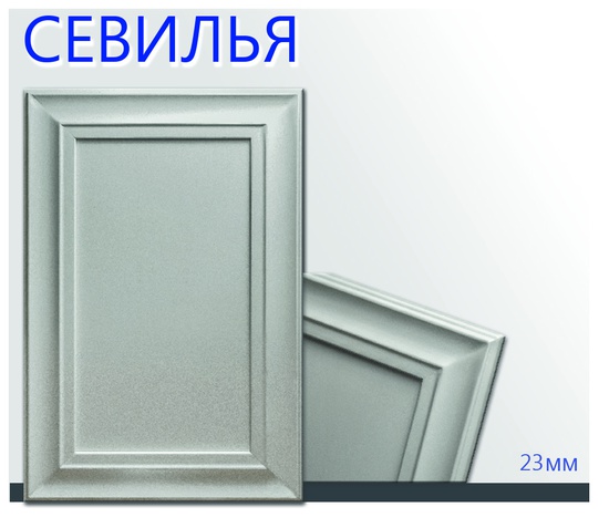 Мебельный фасад Севилья (от 13800 руб./кв.м.)