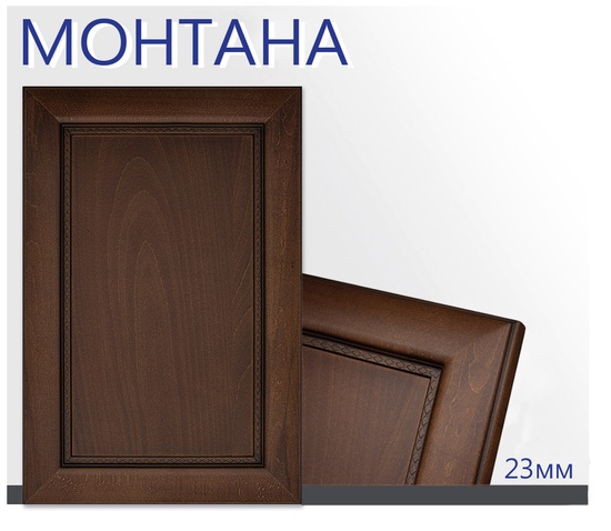 Мебельный фасад Монтана (от 11500 руб./кв.м.)
