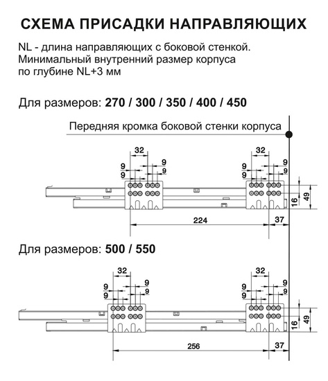 Комплект B-Box SB04GR.1/450