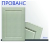 Мебельный фасад Прованс (от 13800 руб./кв.м.)