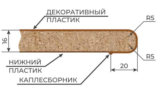 № 327 белый гранит 16мм