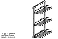 Обувница на раме 3-х уровневая, без доводчика,чёрный UMM