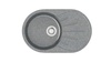 Мойка MARRBAXX Касандра Тёмно-серый