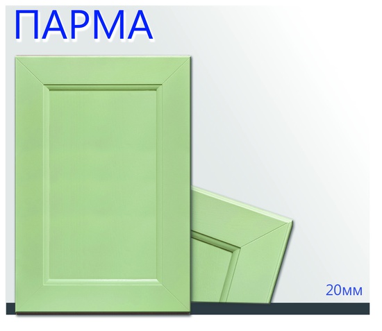 Мебельный фасад Парма (от 11500 руб./кв.м.)