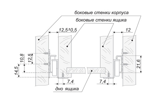 Направляющая роликовая 500мм