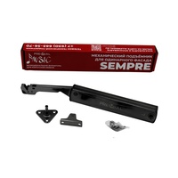 Подъемный механизм SEMPRE графит (6кг)