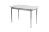 Стол раздвижной Сатин 1200х700мм