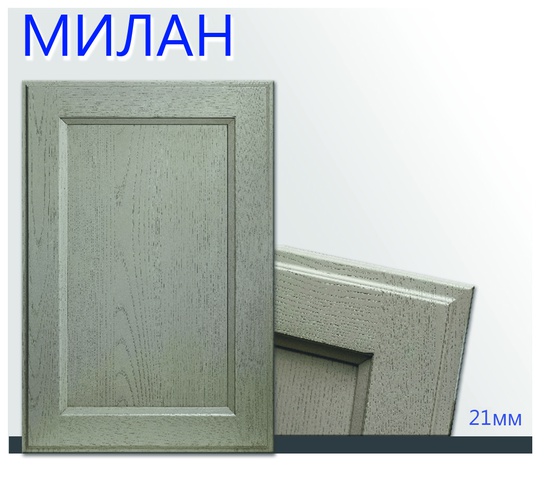 Мебельный фасад Милан (от 11500 руб./кв.м.)