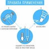 Маркер-краска лаковый, серебро